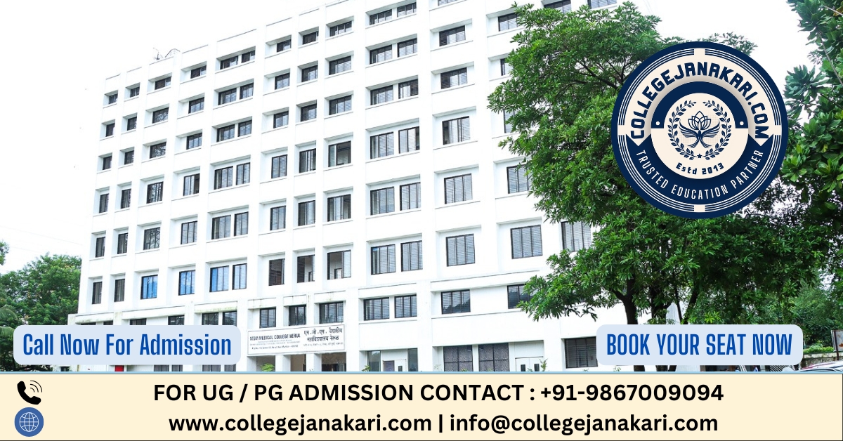 MGM Medical College Nerul : Admission 2025, Courses Offered, Fees Structure, Cutoff, Placements, Ranking